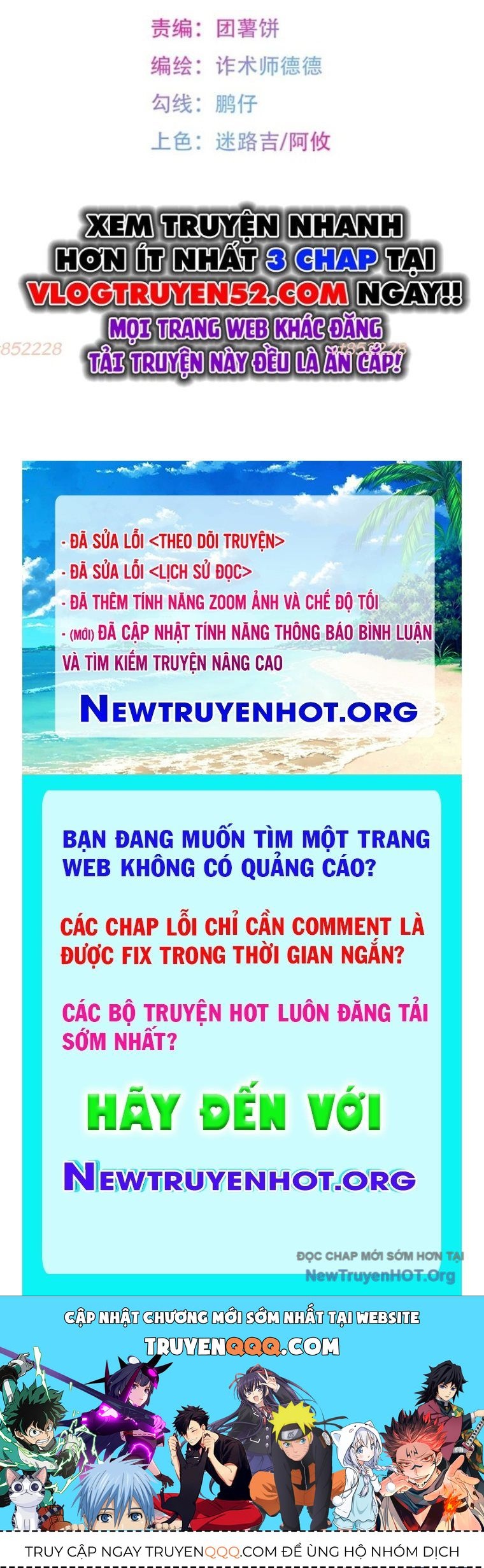Bệnh Cảm Xúc Chapter 14 - 48
