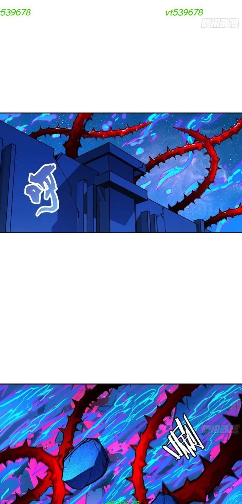 Bệnh Cảm Xúc Chapter 20 - 30