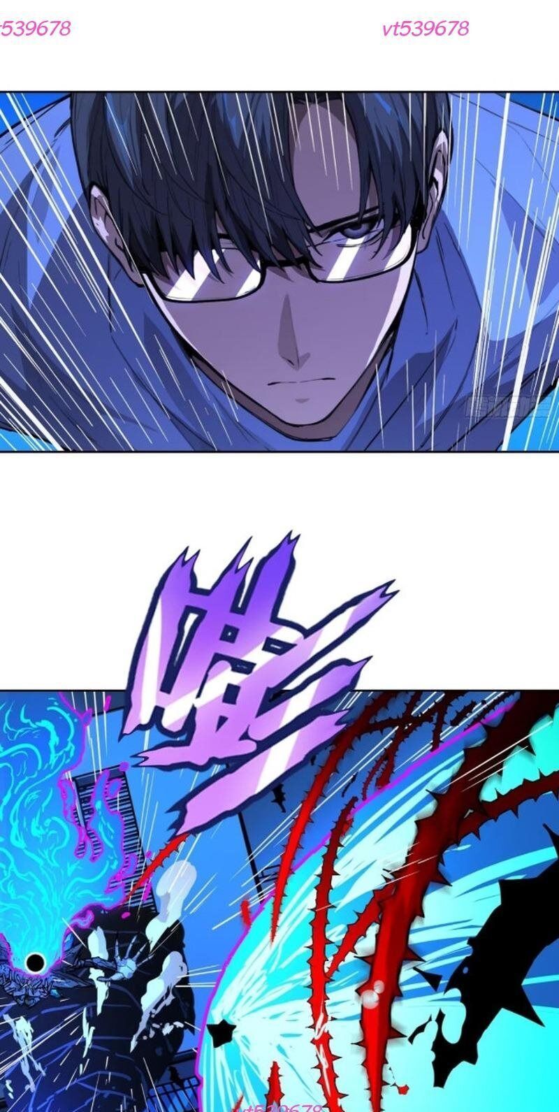 Bệnh Cảm Xúc Chapter 20 - 36