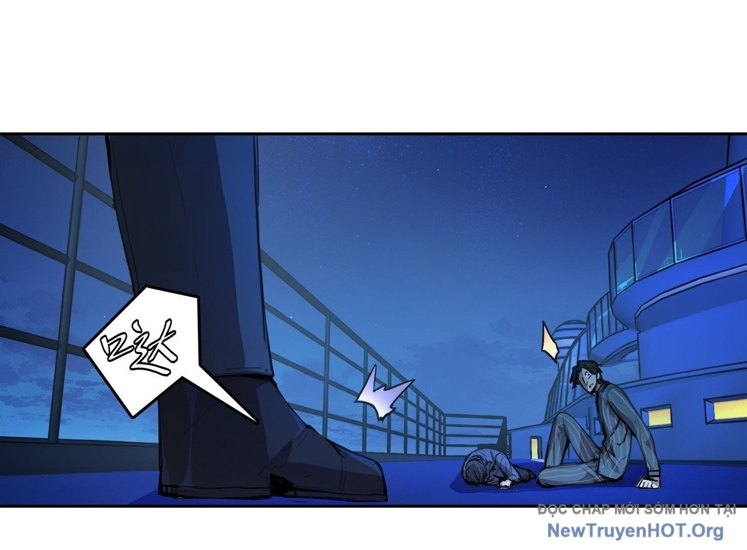 Bệnh Cảm Xúc Chapter 3 - 43