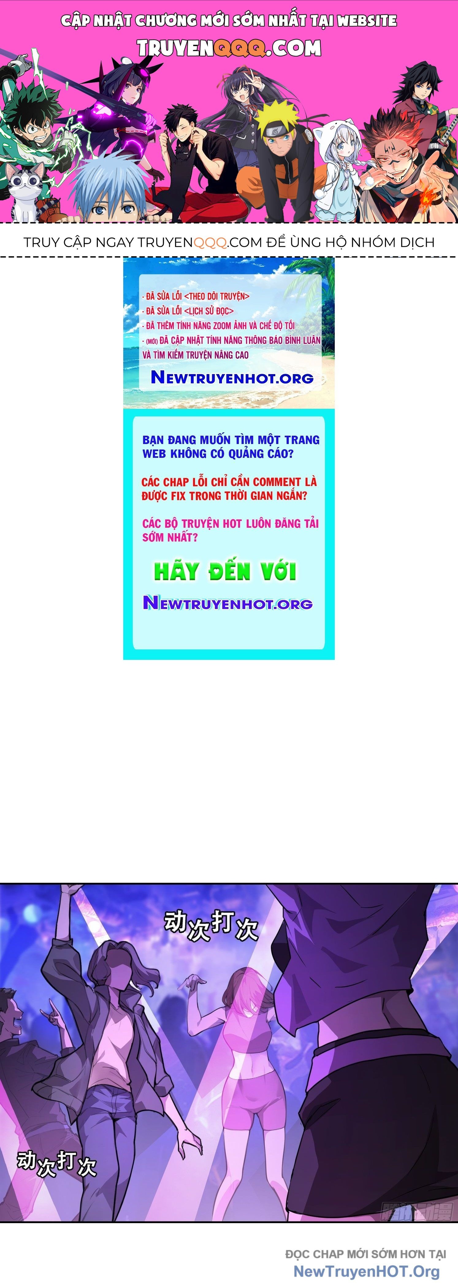 Bệnh Cảm Xúc Chapter 5 - 1