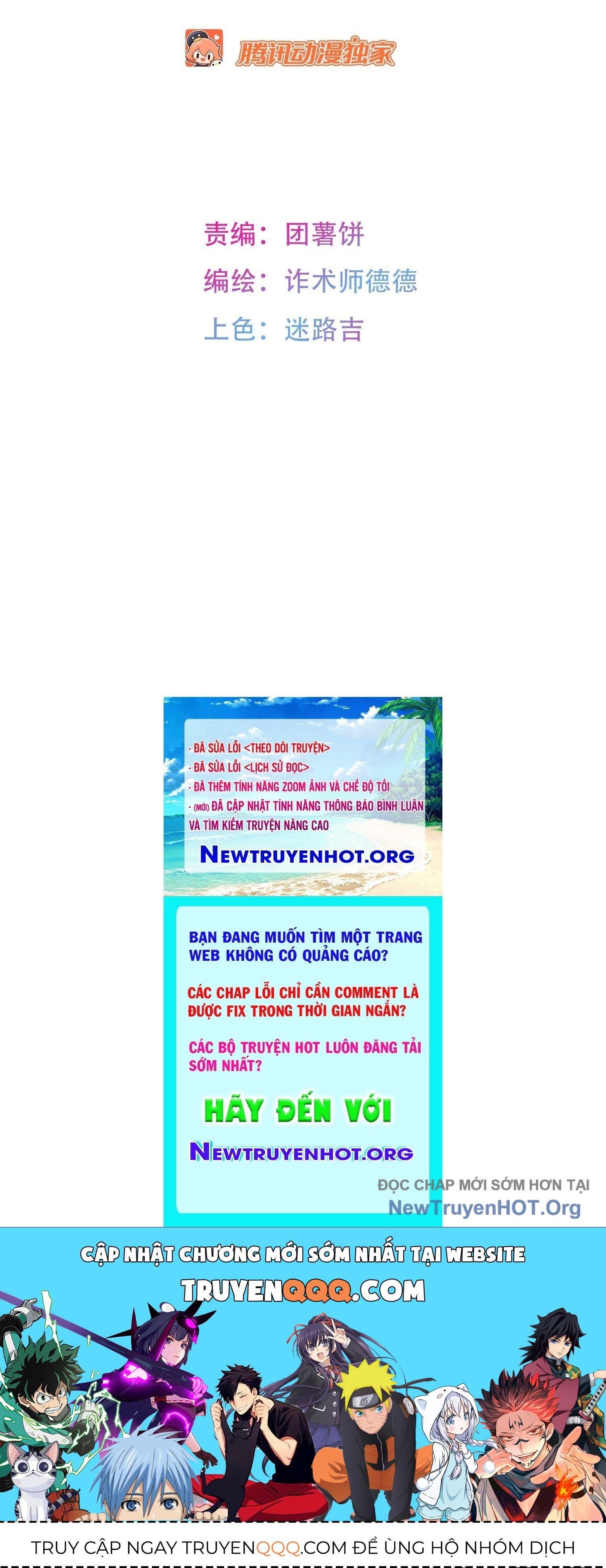 Bệnh Cảm Xúc Chapter 5 - 54