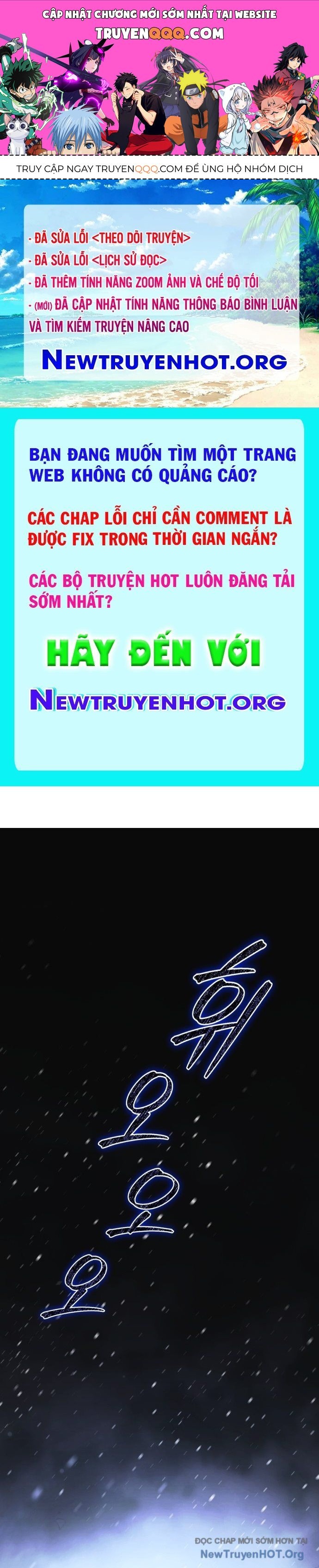 Gà Trống Nuôi Con Isekai Chapter 1 - 1