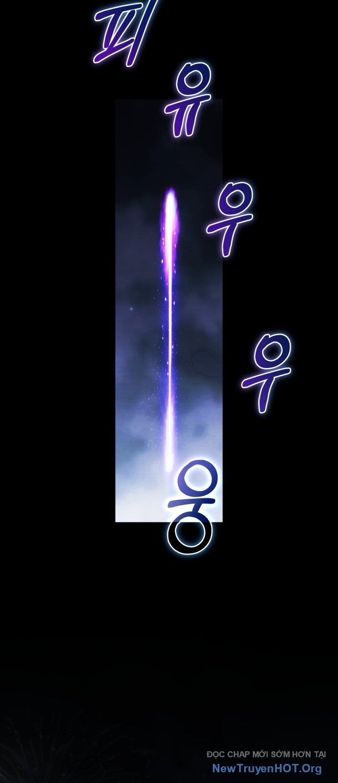 Gà Trống Nuôi Con Isekai Chapter 1 - 13