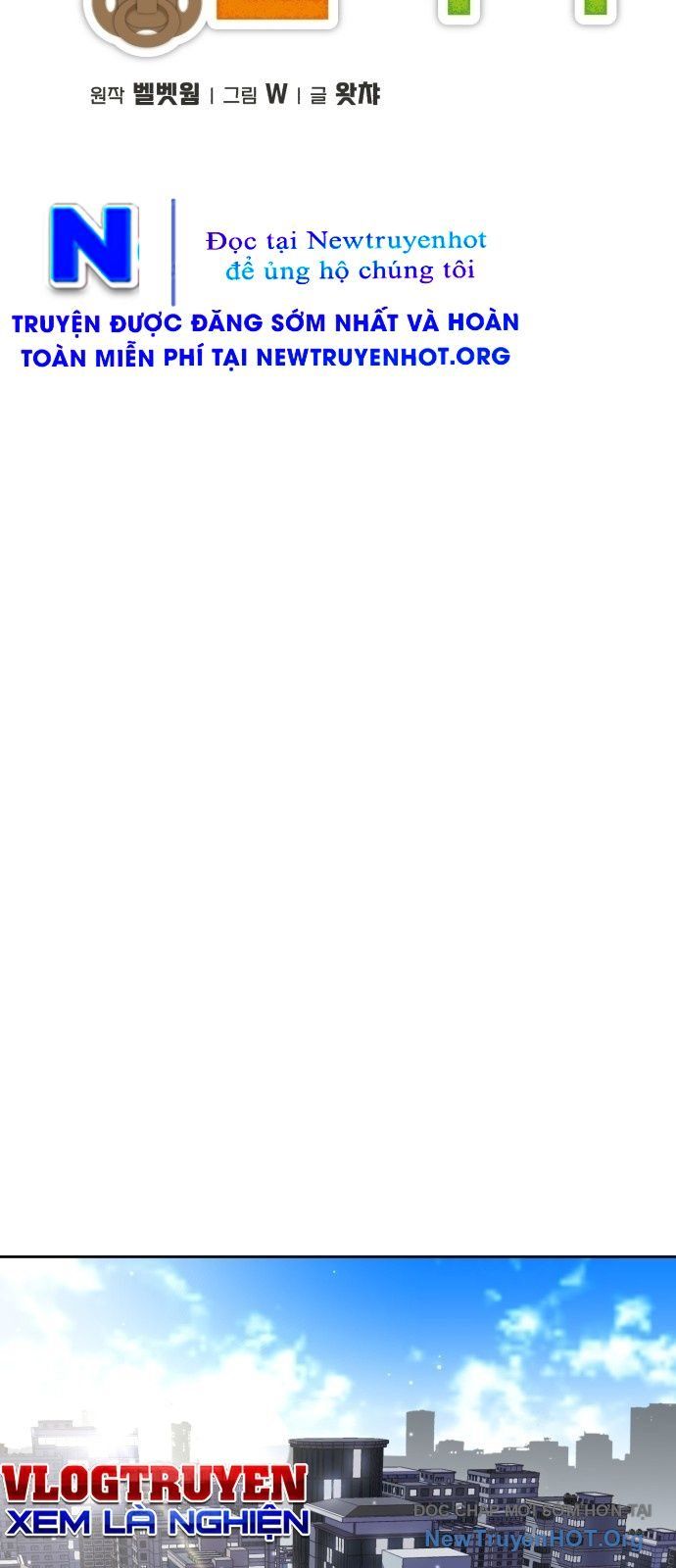 Gà Trống Nuôi Con Isekai Chapter 1 - 64