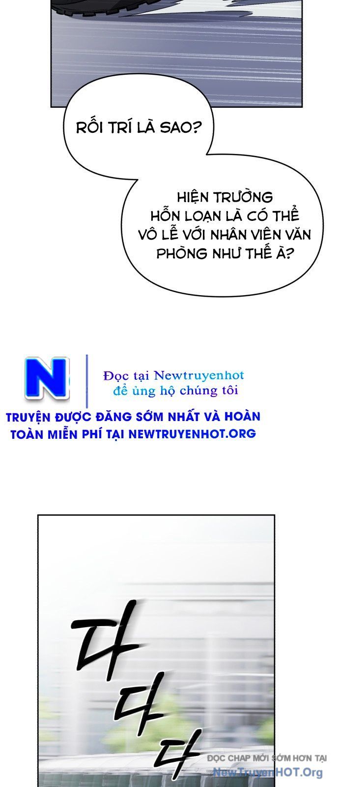 Gà Trống Nuôi Con Isekai Chapter 1 - 74