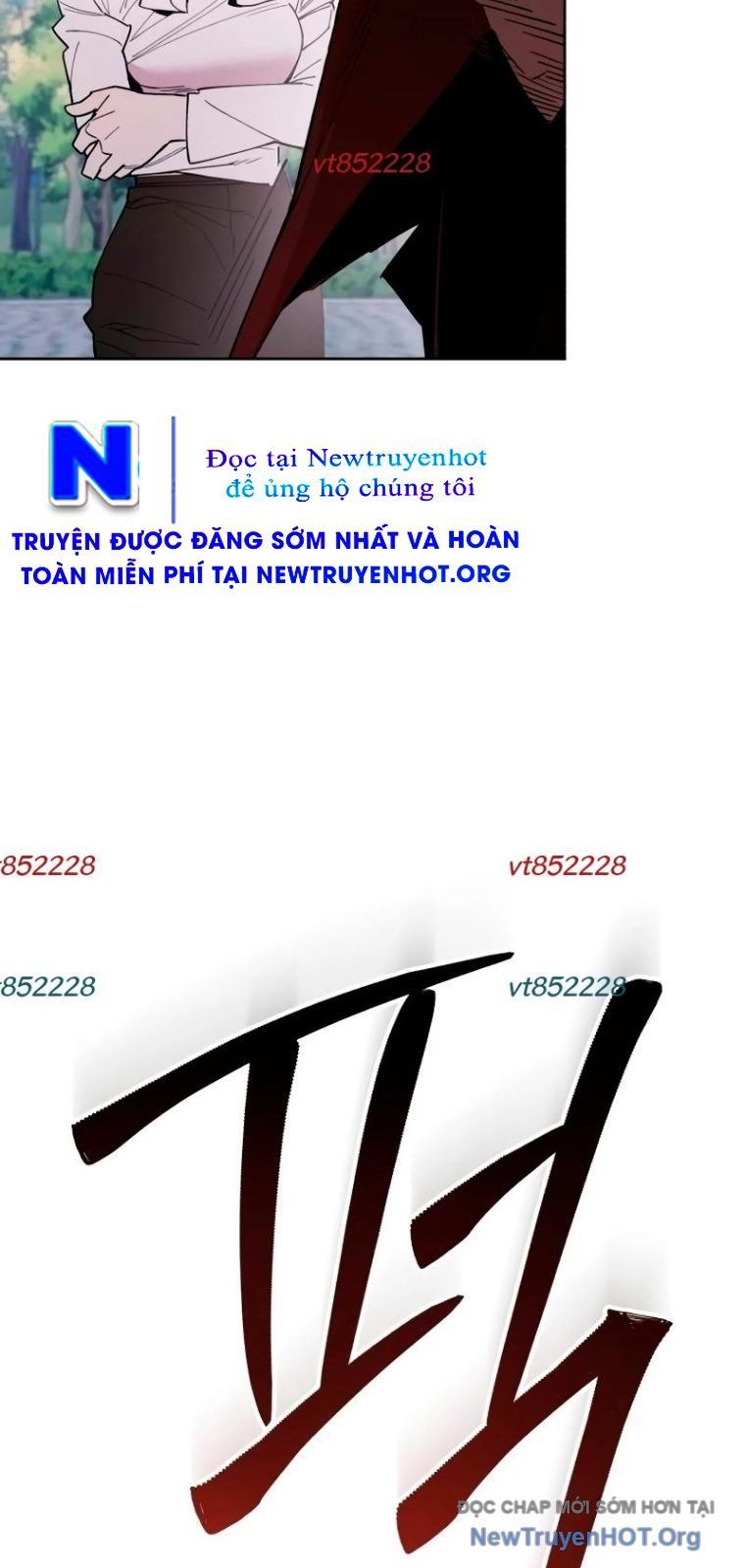 Gà Trống Nuôi Con Isekai Chapter 11 - 9