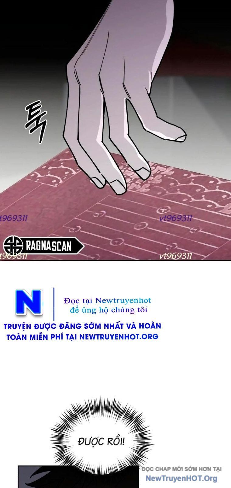 Gà Trống Nuôi Con Isekai Chapter 12 - 12