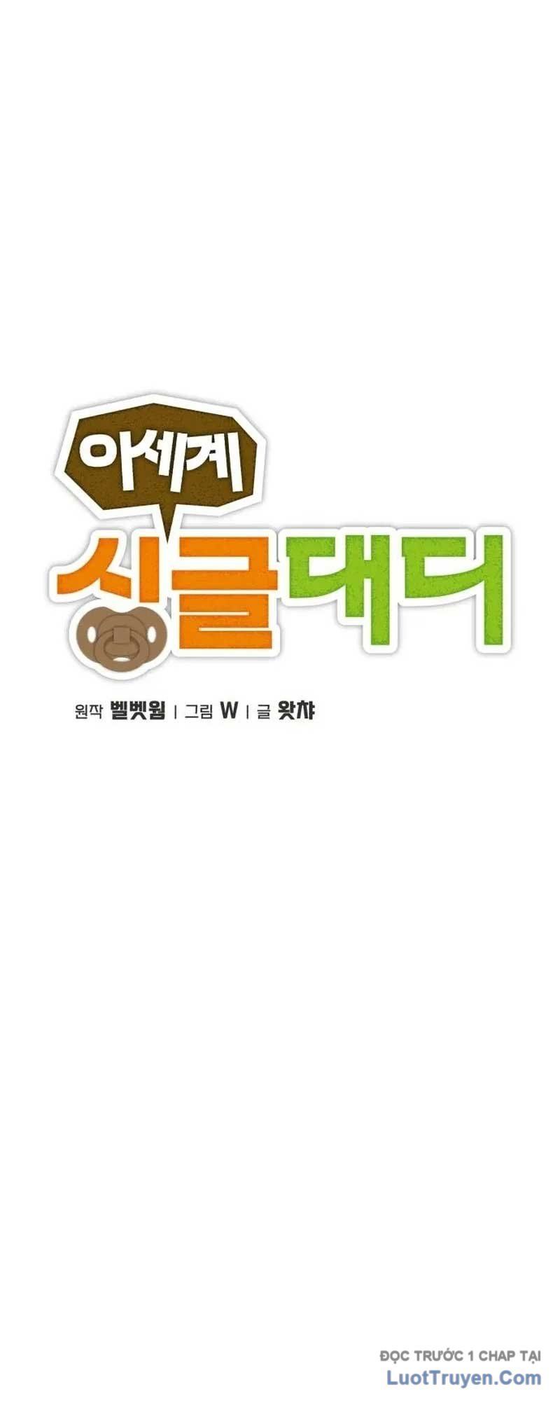 Gà Trống Nuôi Con Isekai Chapter 15 - 18