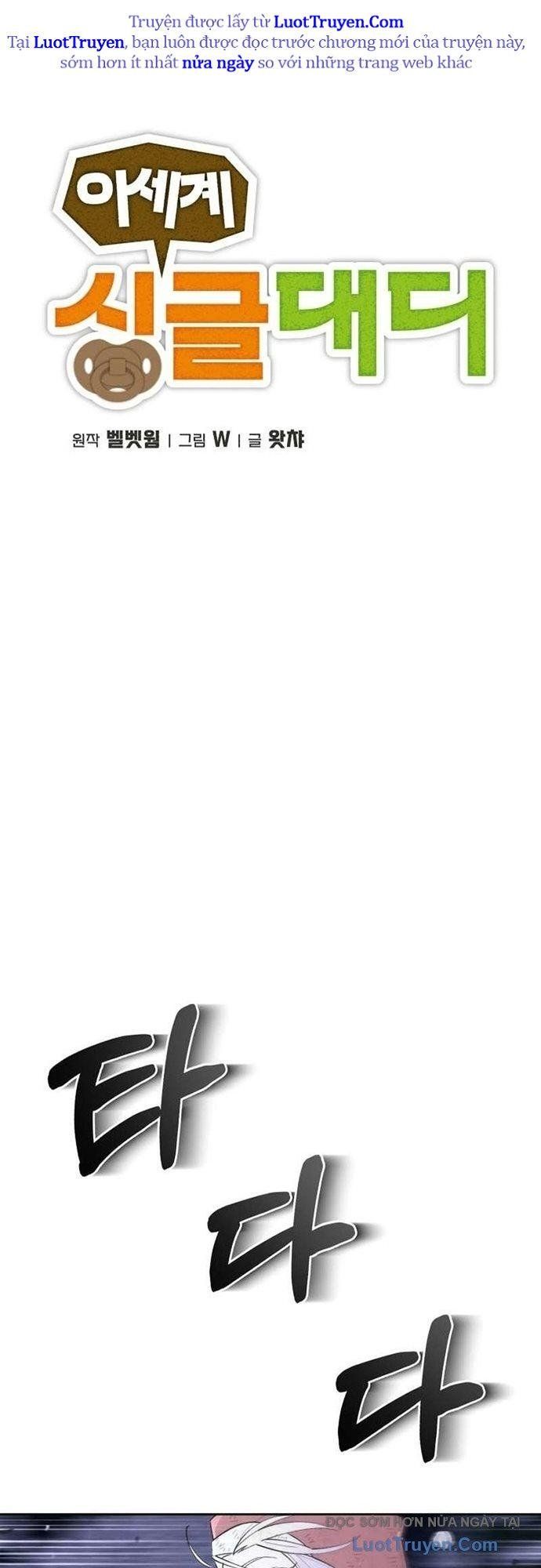 Gà Trống Nuôi Con Isekai Chapter 19 - 15
