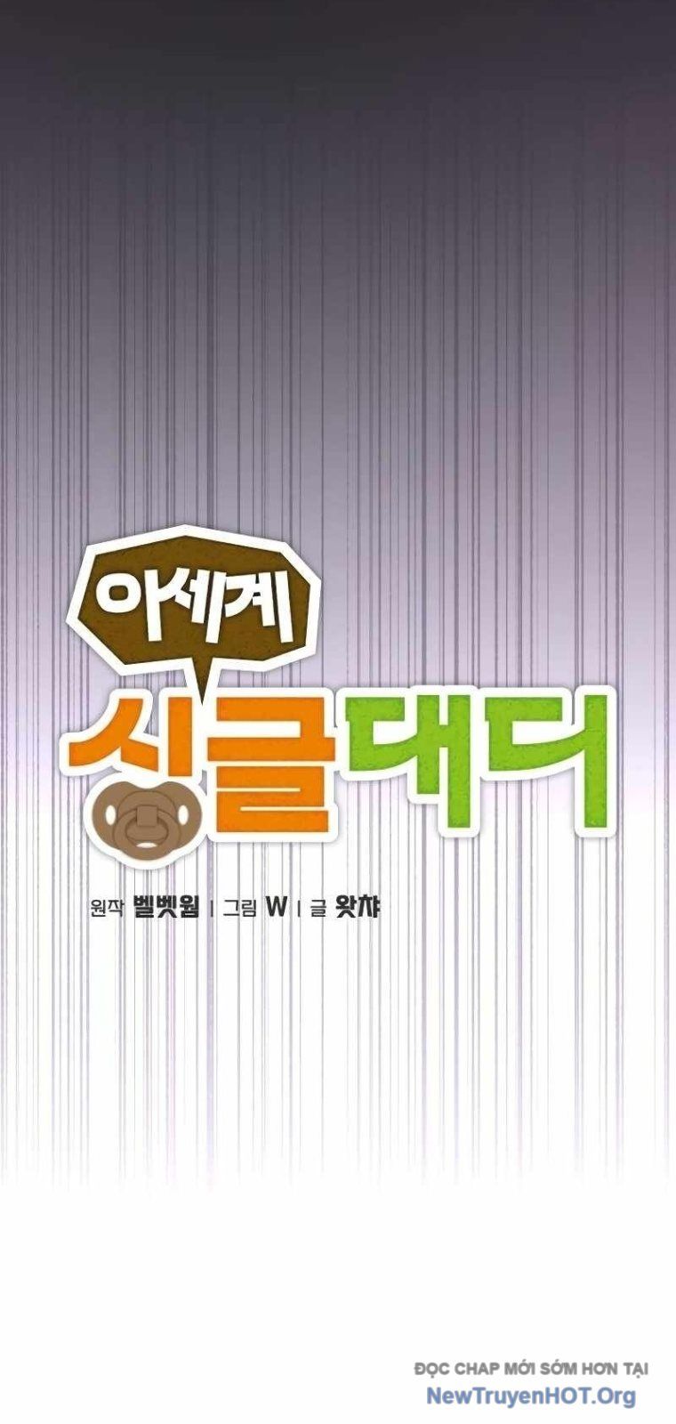 Gà Trống Nuôi Con Isekai Chapter 2 - 50