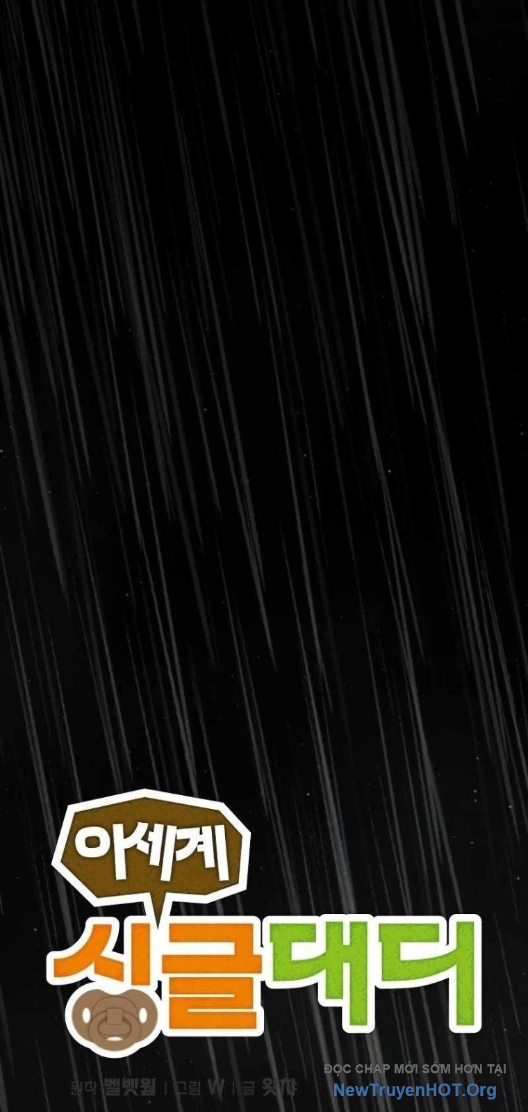 Gà Trống Nuôi Con Isekai Chapter 3 - 9