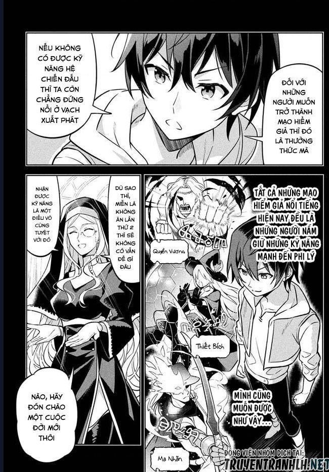 Hazure Skill Chapter 1 - 12