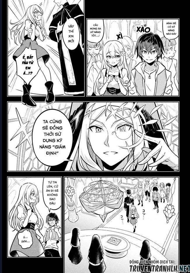 Hazure Skill Chapter 1 - 13