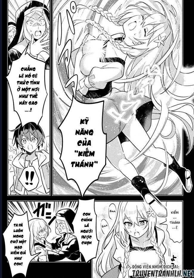 Hazure Skill Chapter 1 - 15