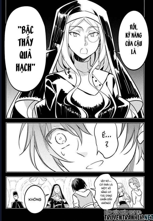 Hazure Skill Chapter 1 - 17