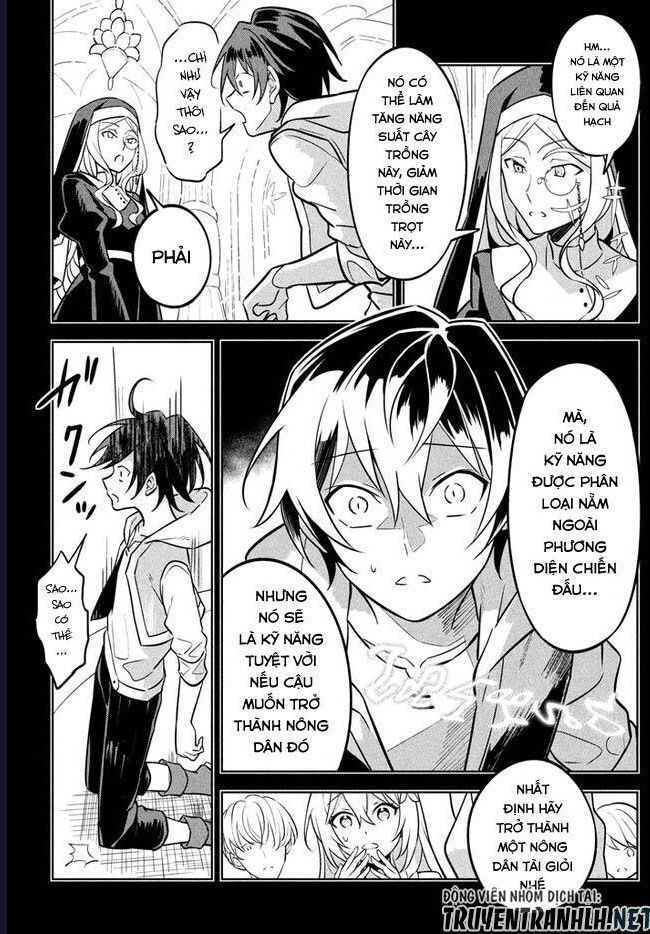 Hazure Skill Chapter 1 - 18