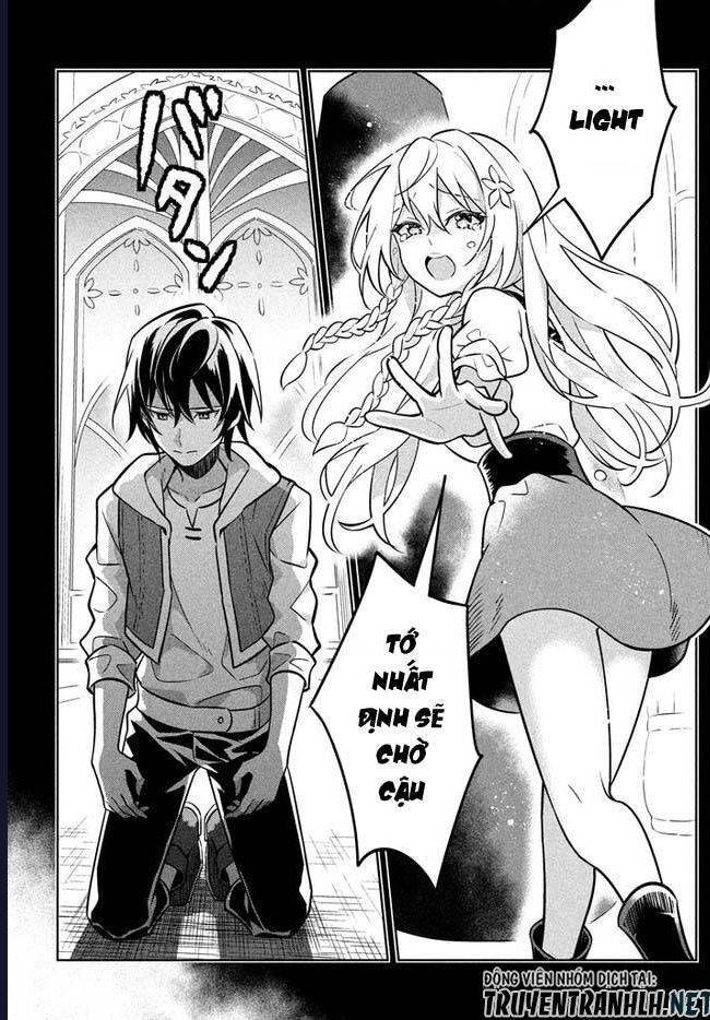 Hazure Skill Chapter 1 - 22