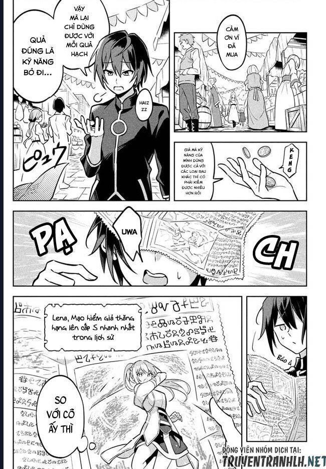 Hazure Skill Chapter 1 - 25