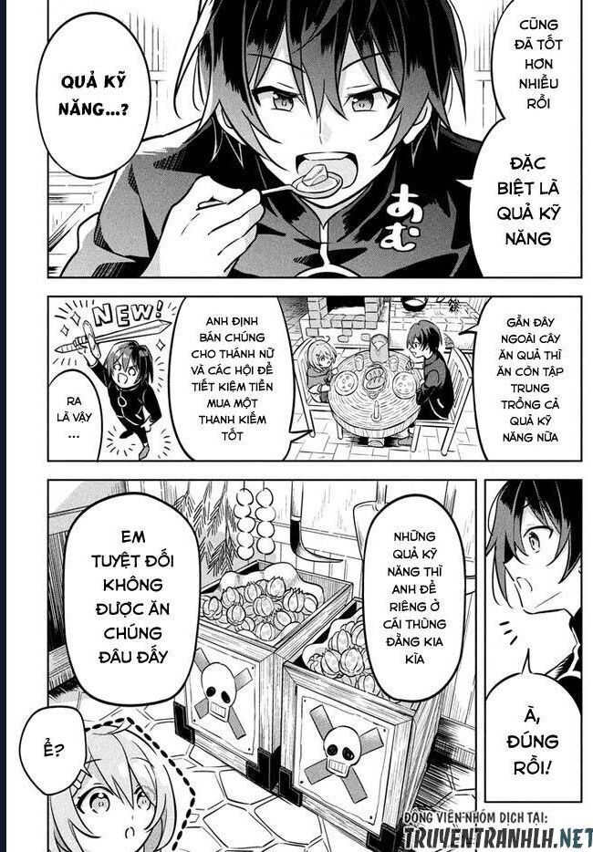 Hazure Skill Chapter 1 - 32