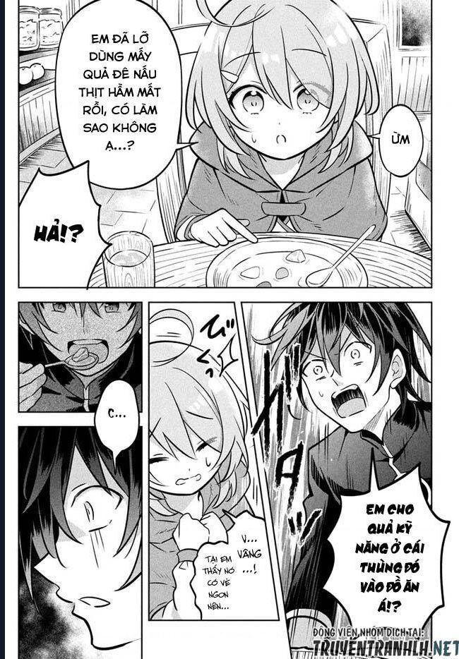 Hazure Skill Chapter 1 - 33