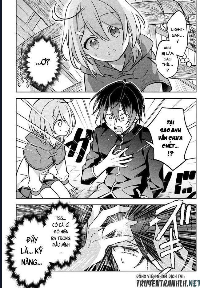 Hazure Skill Chapter 1 - 36