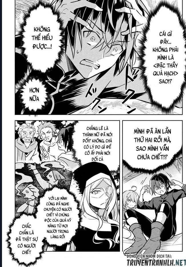Hazure Skill Chapter 1 - 38