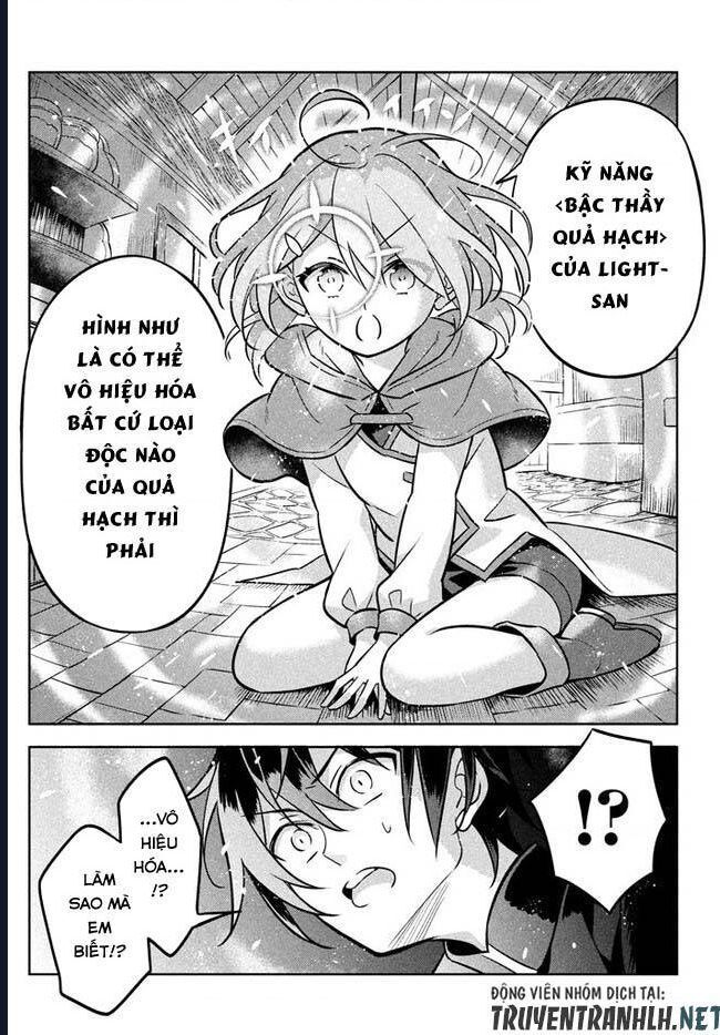 Hazure Skill Chapter 1 - 41