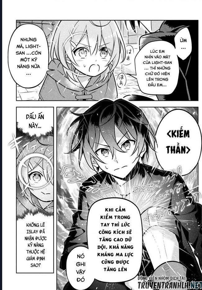 Hazure Skill Chapter 1 - 42