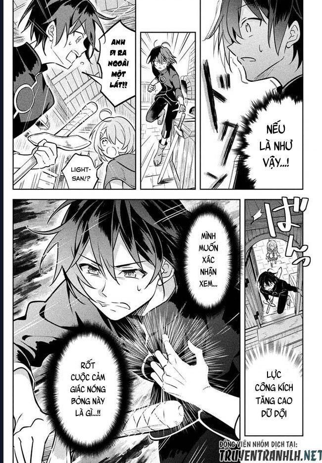 Hazure Skill Chapter 1 - 43