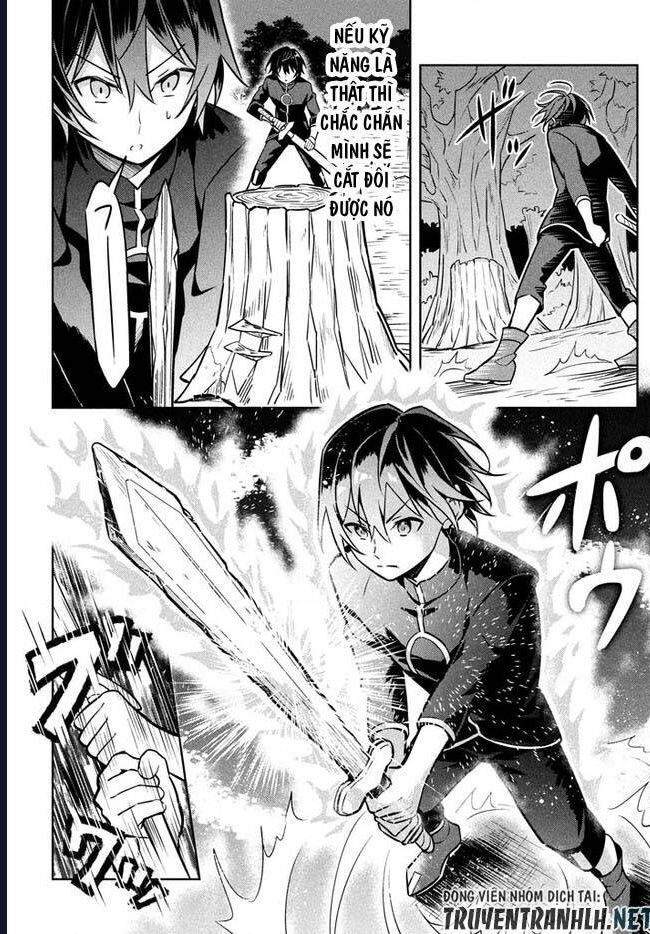 Hazure Skill Chapter 1 - 44