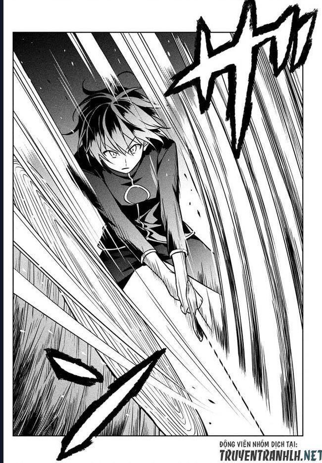 Hazure Skill Chapter 1 - 45