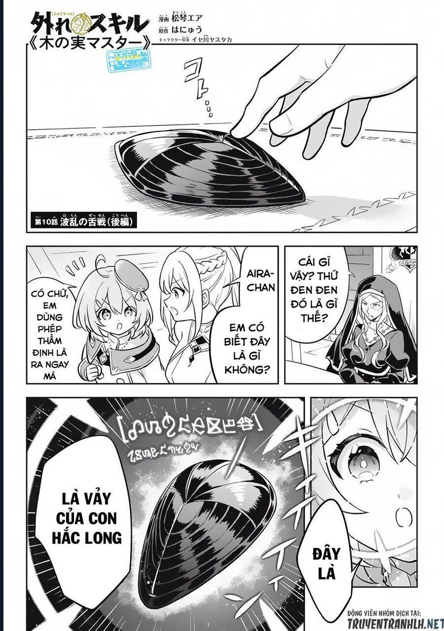 Hazure Skill Chapter 10 - 19