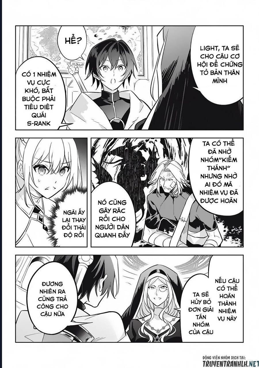 Hazure Skill Chapter 10 - 31