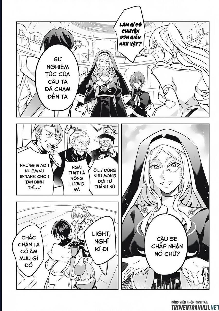 Hazure Skill Chapter 10 - 32