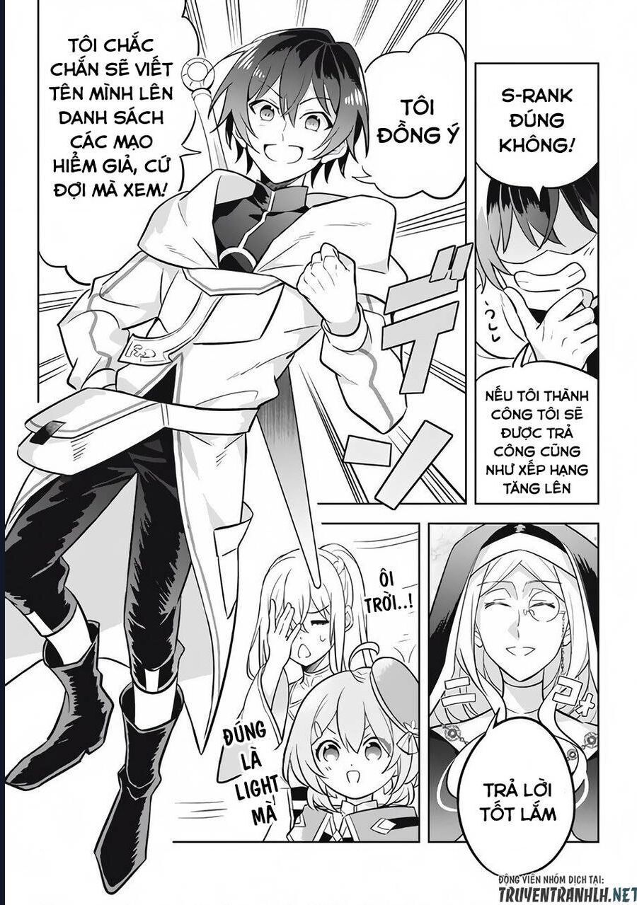 Hazure Skill Chapter 10 - 33