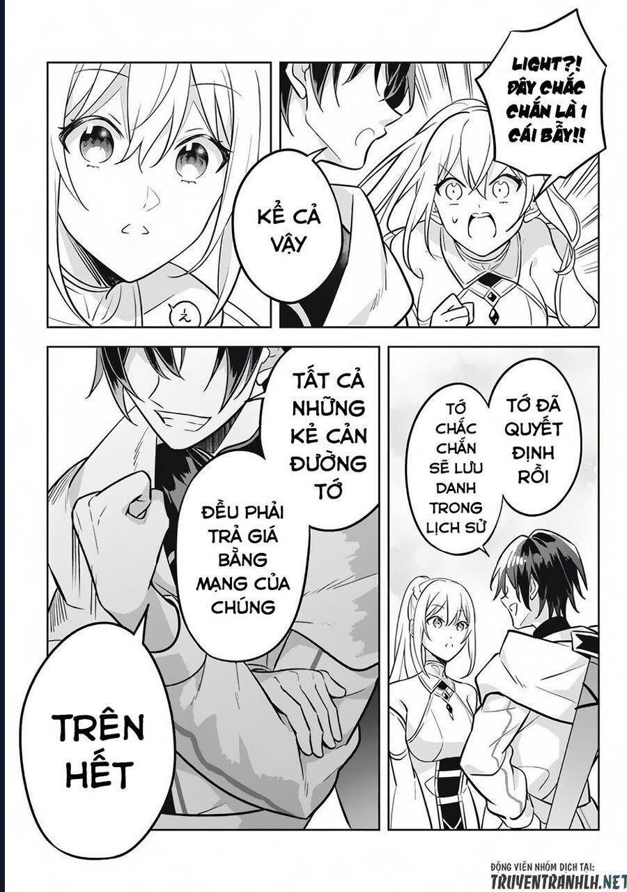 Hazure Skill Chapter 10 - 34