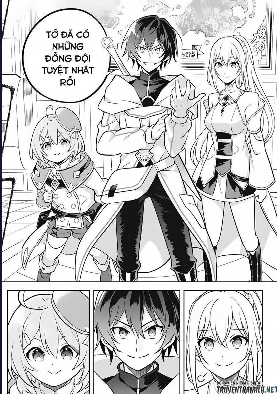 Hazure Skill Chapter 10 - 35