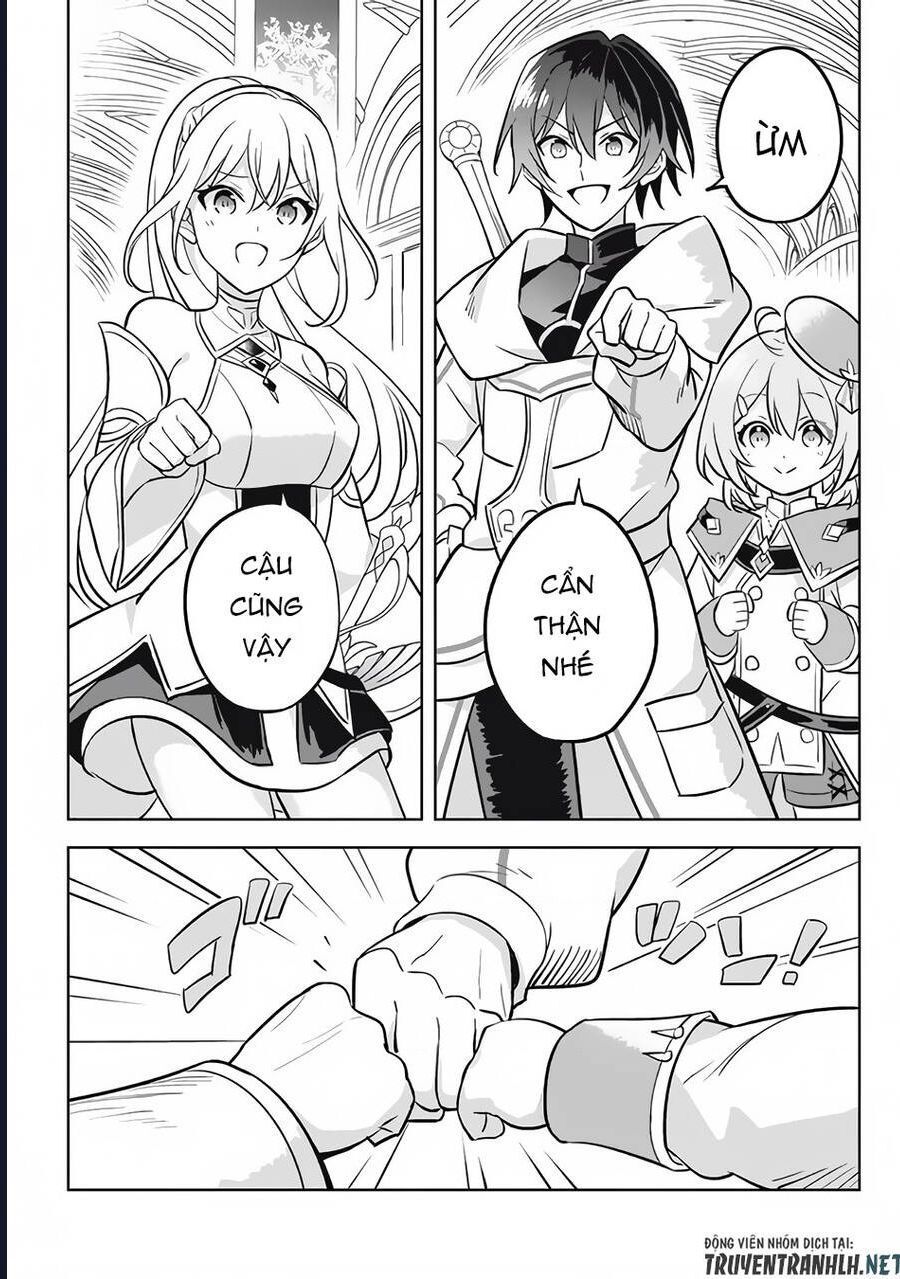 Hazure Skill Chapter 11 - 17