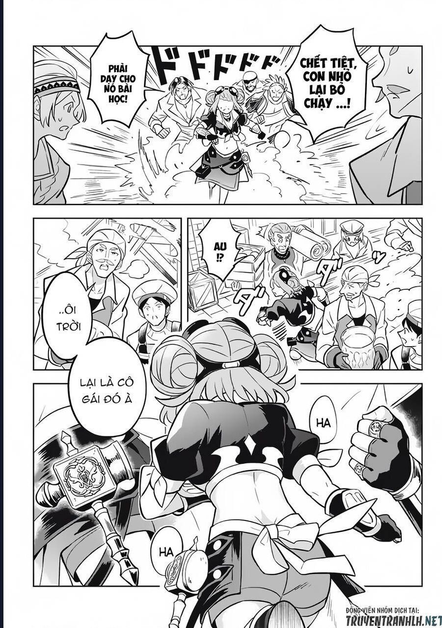 Hazure Skill Chapter 11 - 19