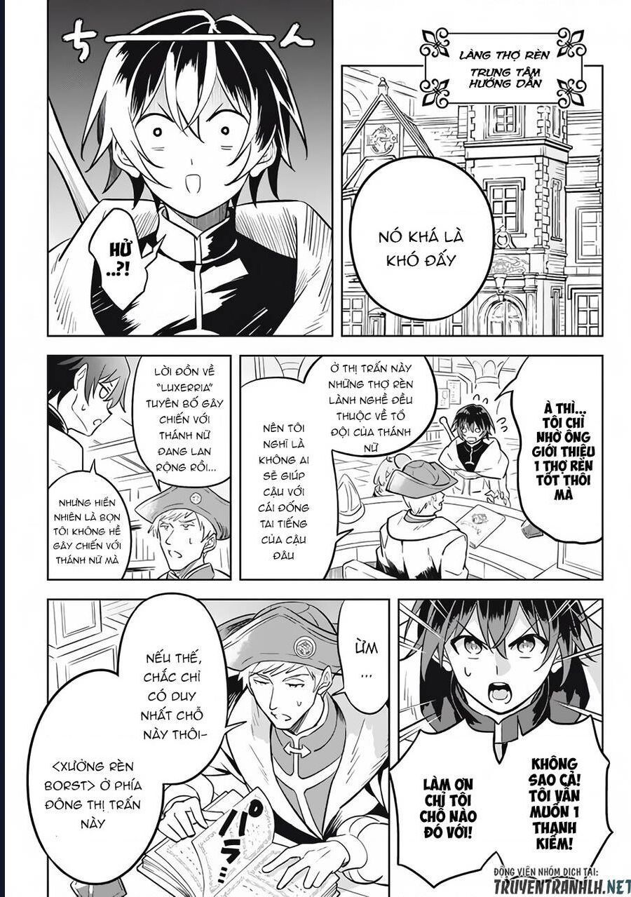 Hazure Skill Chapter 11 - 21