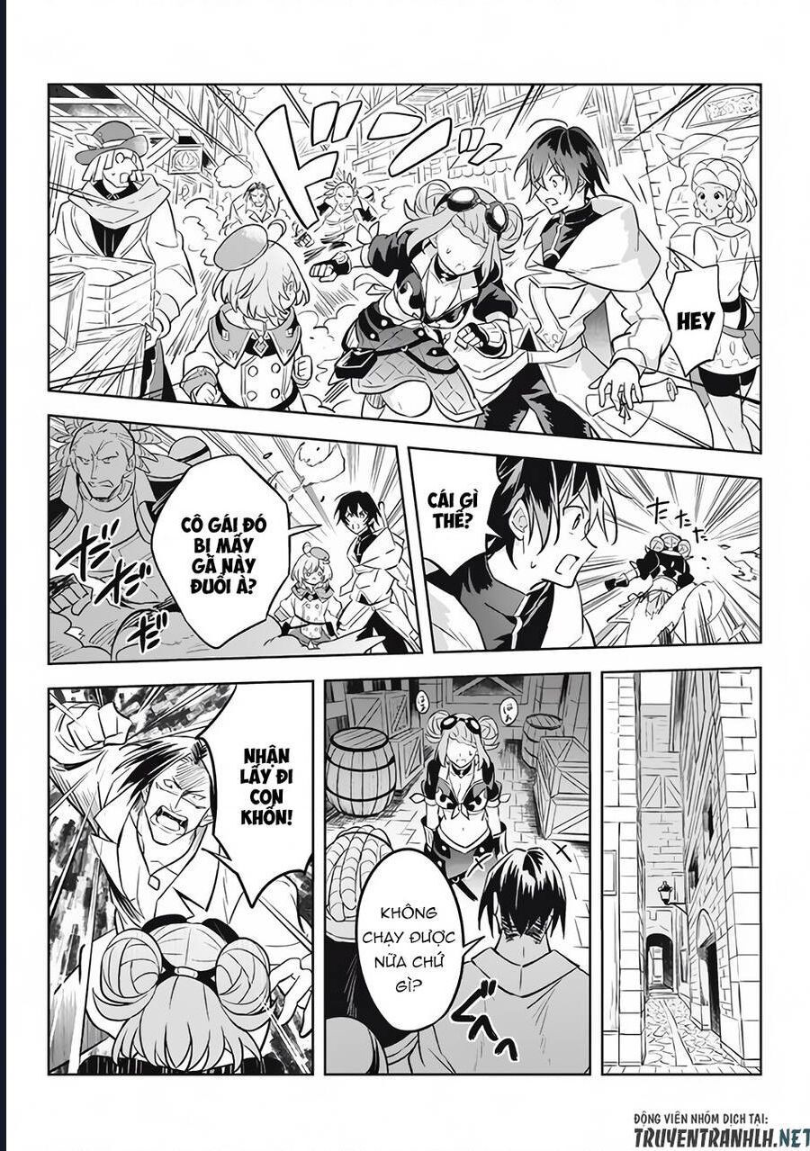 Hazure Skill Chapter 11 - 24