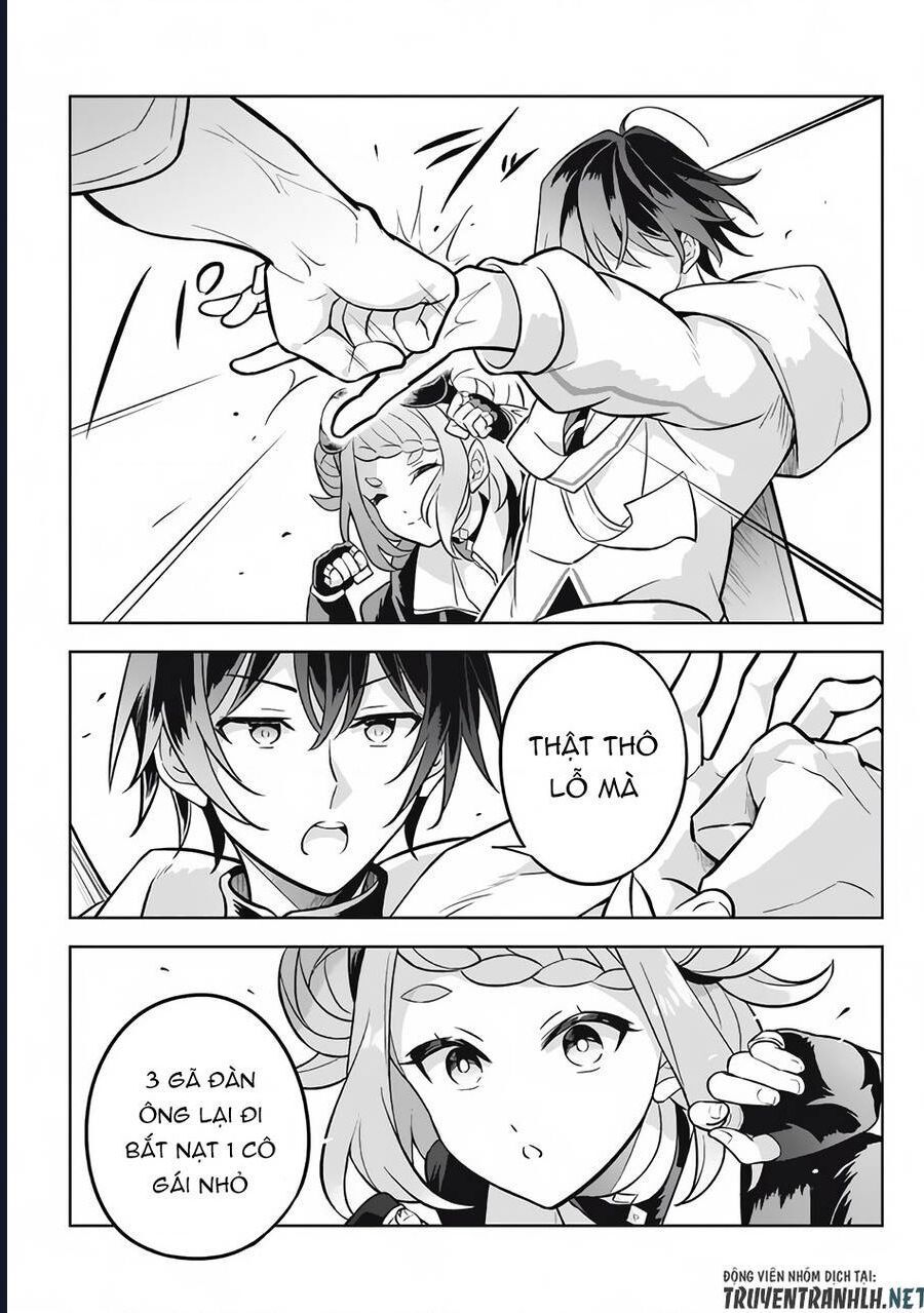 Hazure Skill Chapter 11 - 25