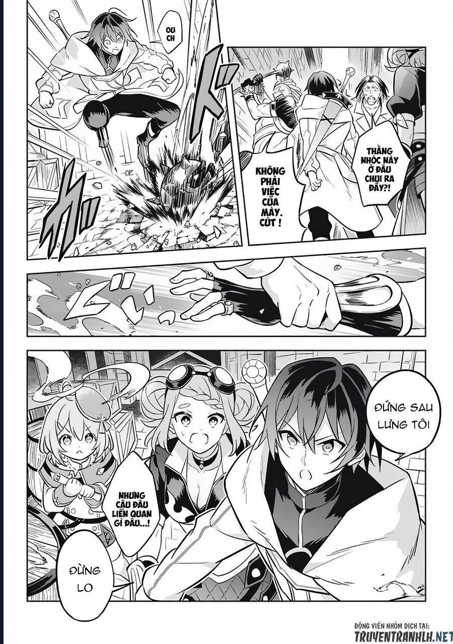 Hazure Skill Chapter 11 - 26