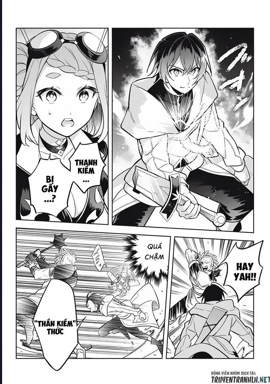 Hazure Skill Chapter 11 - 28