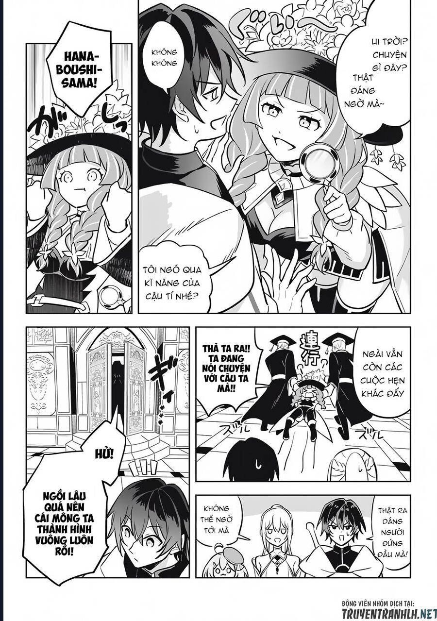 Hazure Skill Chapter 11 - 4