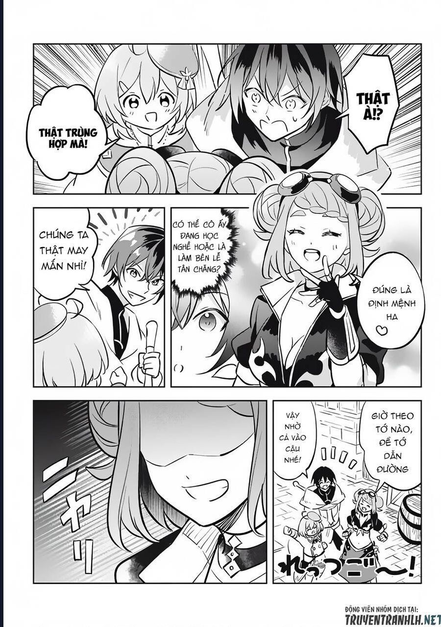 Hazure Skill Chapter 11 - 33