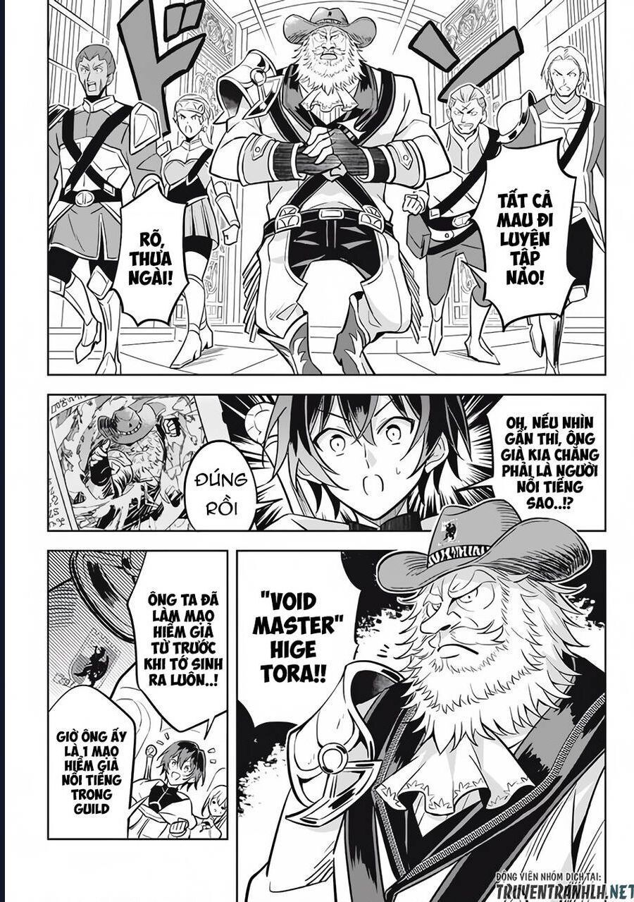 Hazure Skill Chapter 11 - 5