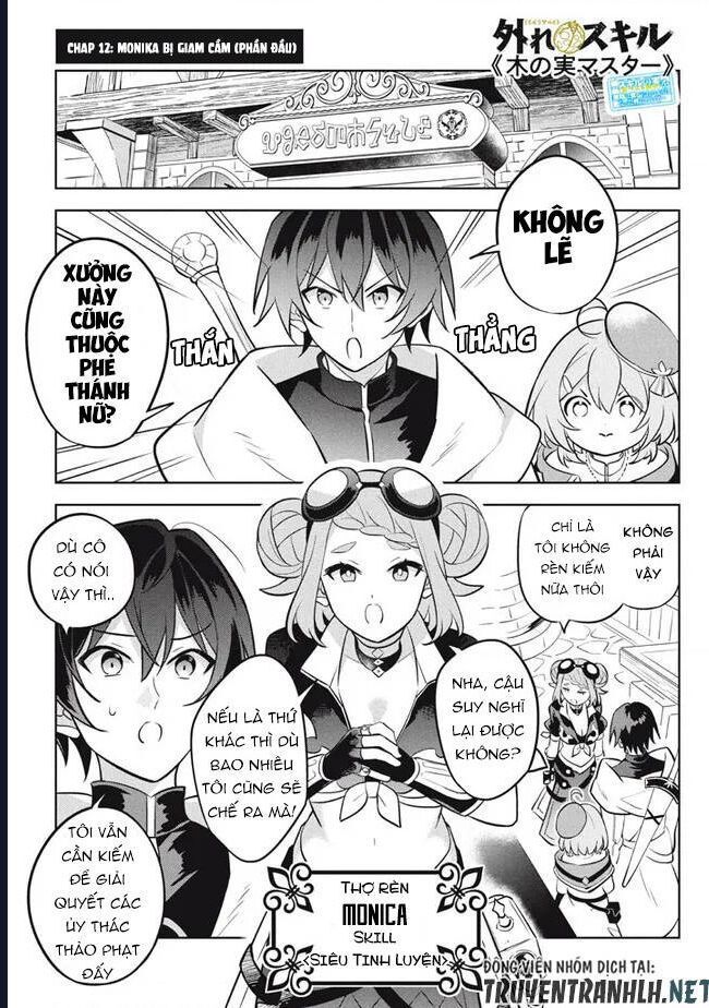 Hazure Skill Chapter 12 - 2