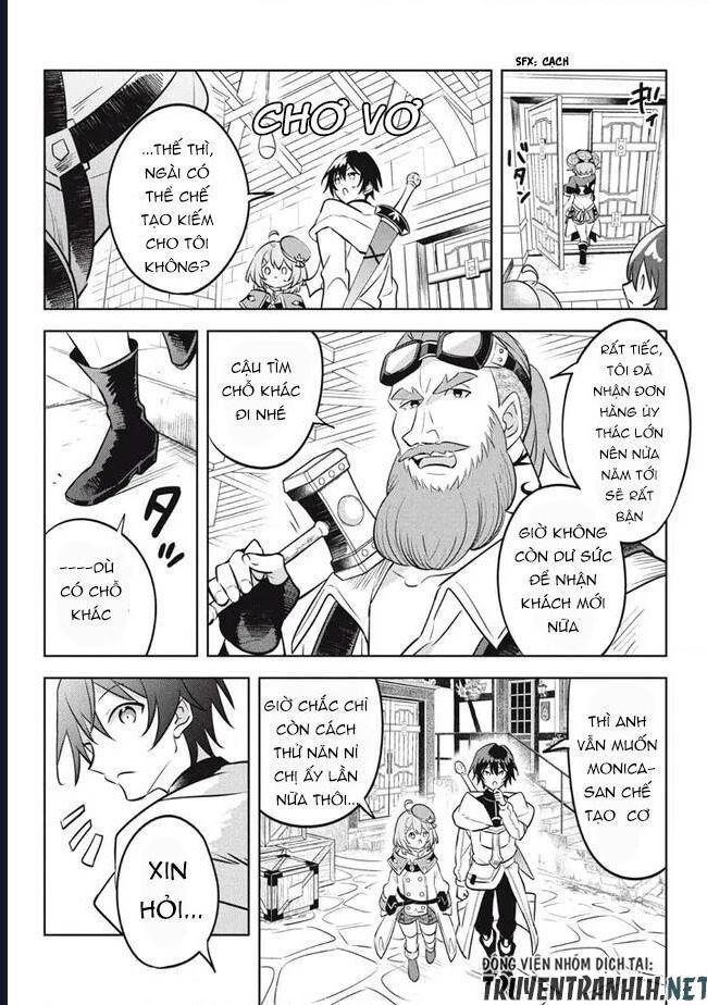Hazure Skill Chapter 12 - 11